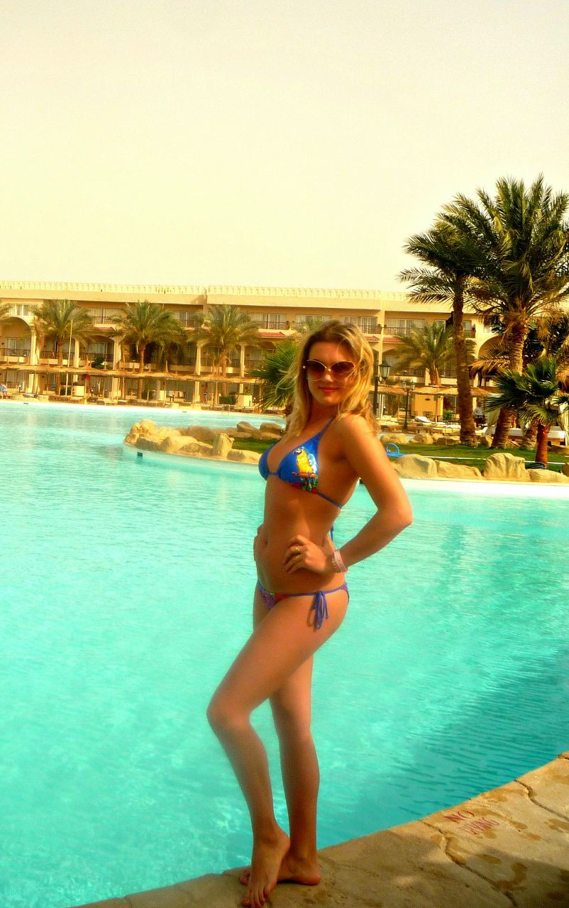 Светлана Роенко Анатольевна | Кременчуг