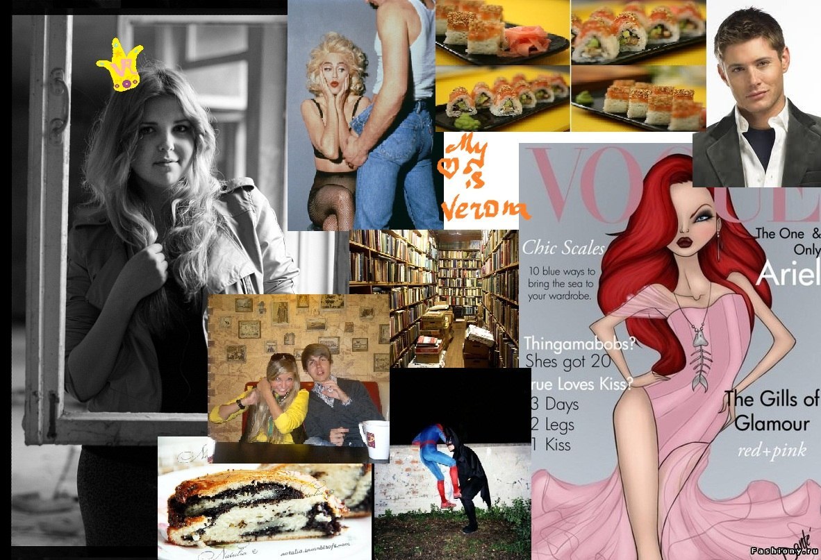 Ліля Савуляк | Львов