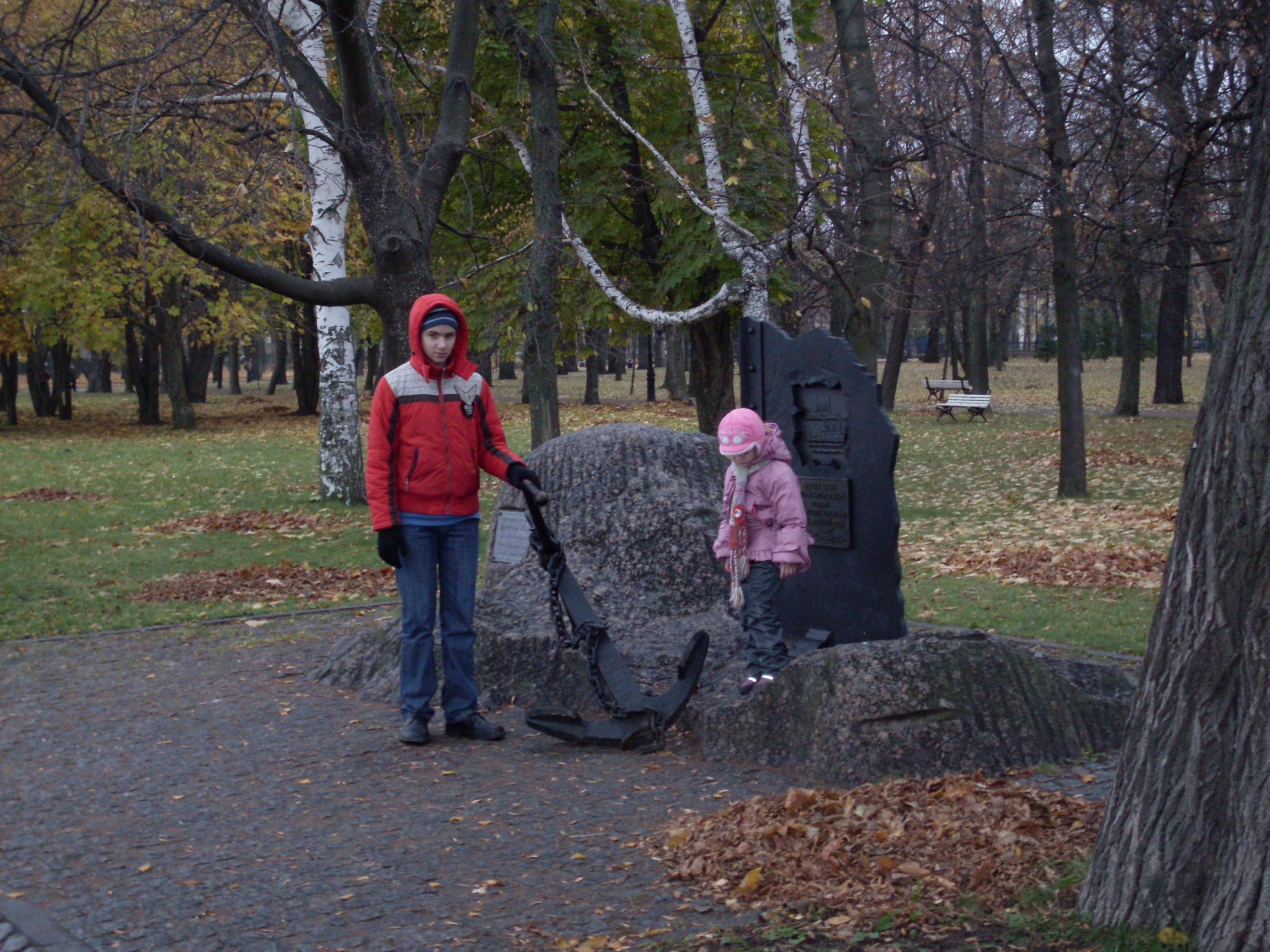 Фото профиля