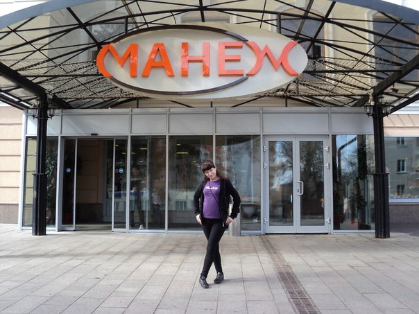 №58, Юлиана Соловьева, Курск №58, Юлиана Соловьева, Курск