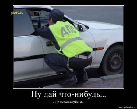 Андрей Богомолов | Уфа