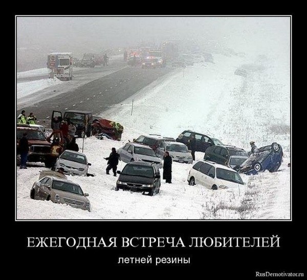 Андрей Богомолов | Уфа