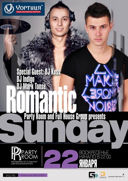 №61, Игорь Терещук, 37 лет, Киев №61, Игорь Терещук, 37 лет, Киев