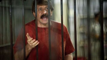 Юрий Романов | Москва