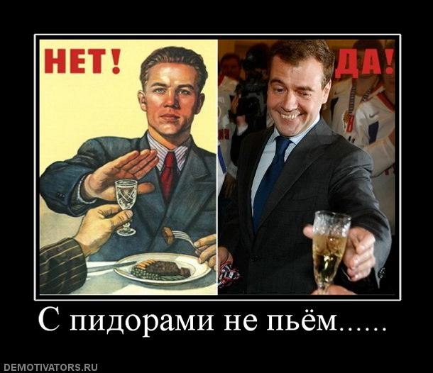 Иван Иванов | DO NO DISTURB | | 