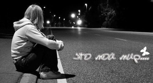 №111, Ирина Сухих, 43 года, Ашдод №111, Ирина Сухих, 43 года, Ашдод