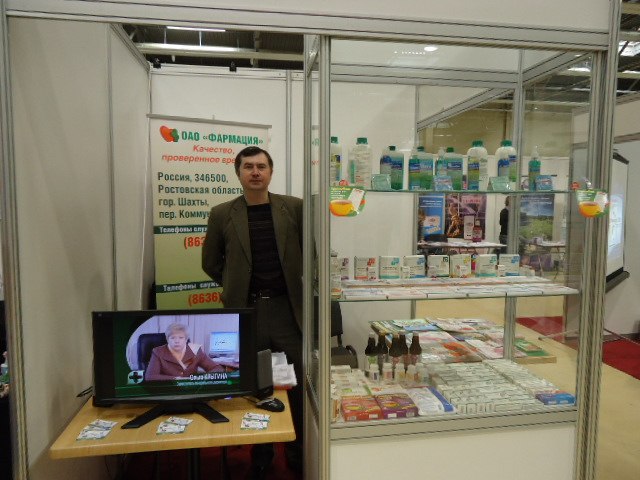 Михаил Торопыгин | Шахты