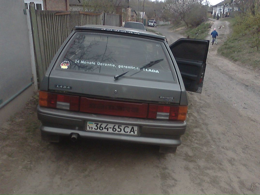 Артем Подорожко | Ромны