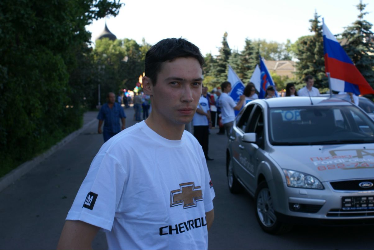 Алексей Селюн | Псков