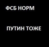 №30, Женя Koldun №30, Женя Koldun