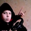 Аватар: Миша Климарёв