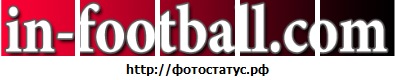 №1, Ванька Кляпин, 124 года №1, Ванька Кляпин, 124 года