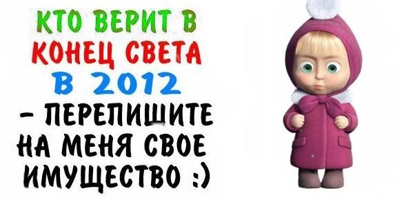 №115, Galya Alexandrova, Москва №115, Galya Alexandrova, Москва