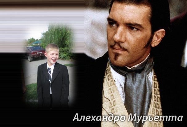 Владимир Ярцев Алексеевич | Сызрань
