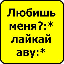 Елена Воротынцева Николаевна | Нефтегорск