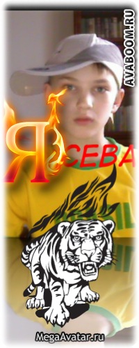 №6, Всеволод Коваленко, Berlin, Германия №6, Всеволод Коваленко, Berlin, Германия