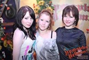 Фотография Болгановой Людмилы
