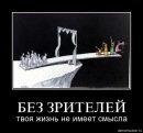 Катерина Вильнер, Санкт-Петербург, Россия, 27.04