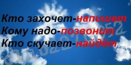 №17 Ленуся Львовна : профиль, фото, статус - ВКонтакте №17 Ленуся Львовна : профиль, фото, статус - ВКонтакте
