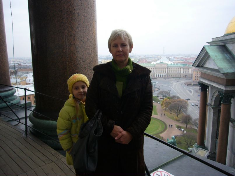 Наташа Карпухина | Лениногорск