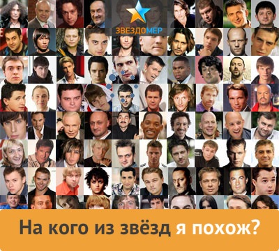 №13, илья NoNs1k, Луганск №13, илья NoNs1k, Луганск