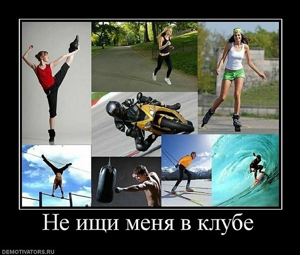 №57, Антон Кочуков, 37 лет, Симферополь №57, Антон Кочуков, 37 лет, Симферополь