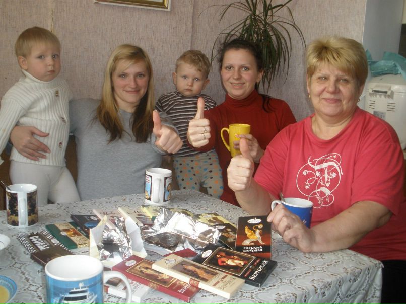 Елена Романенко | Алушта