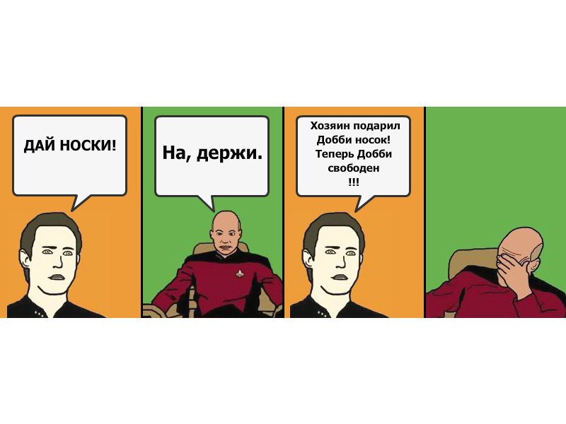 Юра Баранський | Винница