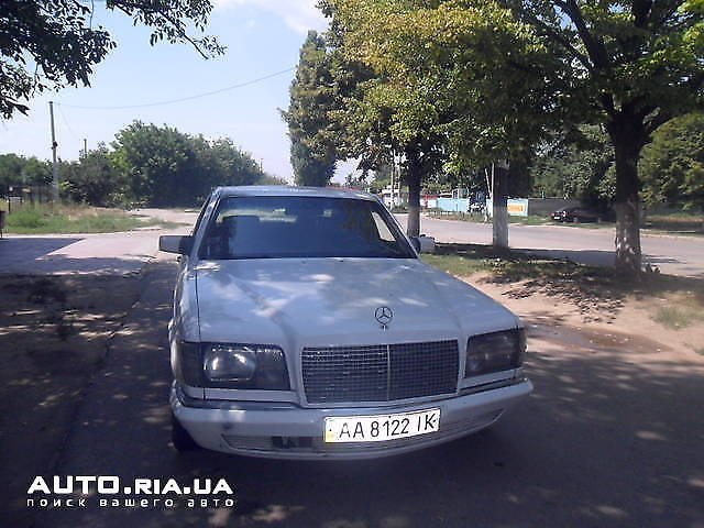 Дима Егоров 