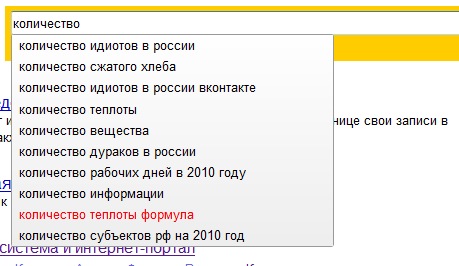 №64, Сергей Уткин, Санкт-Петербург, Россия №64, Сергей Уткин, Санкт-Петербург, Россия
