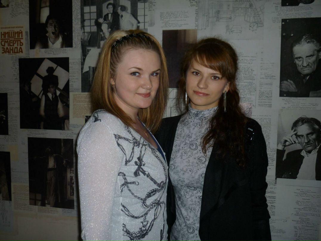 Кира Ерохова | Москва