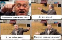 Фотография Вячеслав Климентьев