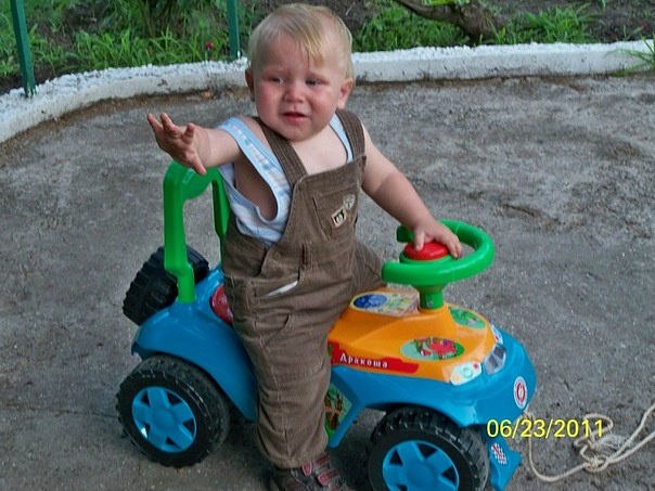 Елена Лефтерова | 