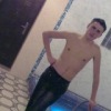 Аватар: Vasea Boicu