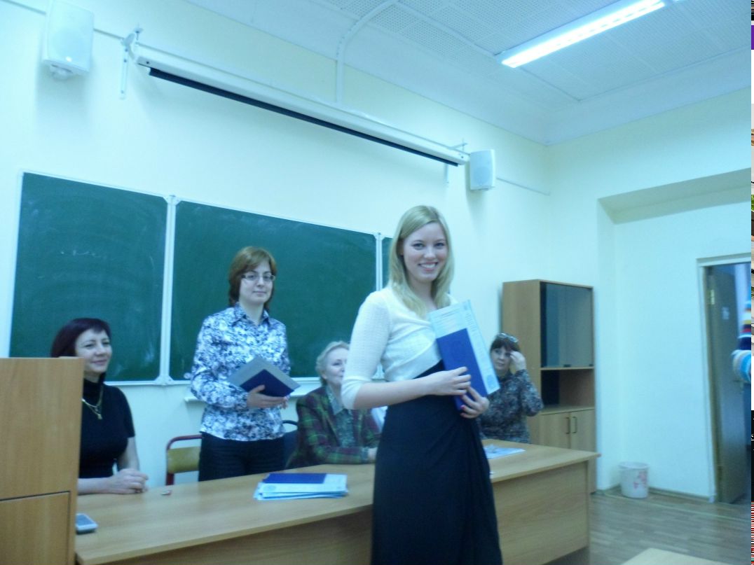 Марина Галахова | Москва