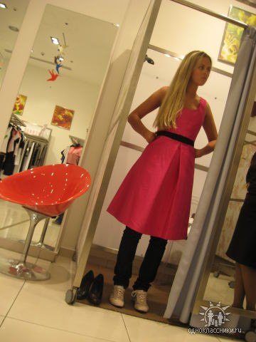 Юлия Мертёхина | Москва