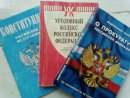 №3 Максим Максим