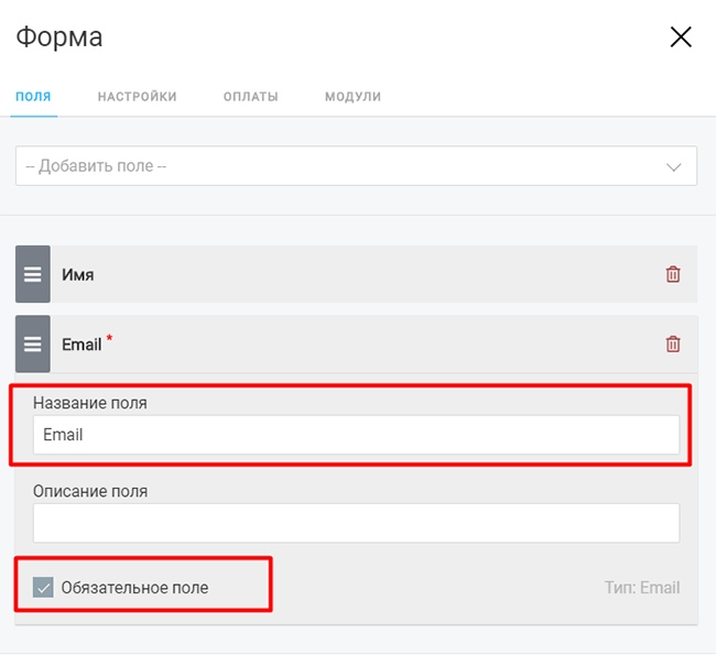 TAPLINK как альтернатива привычным лендингам, изображение №6