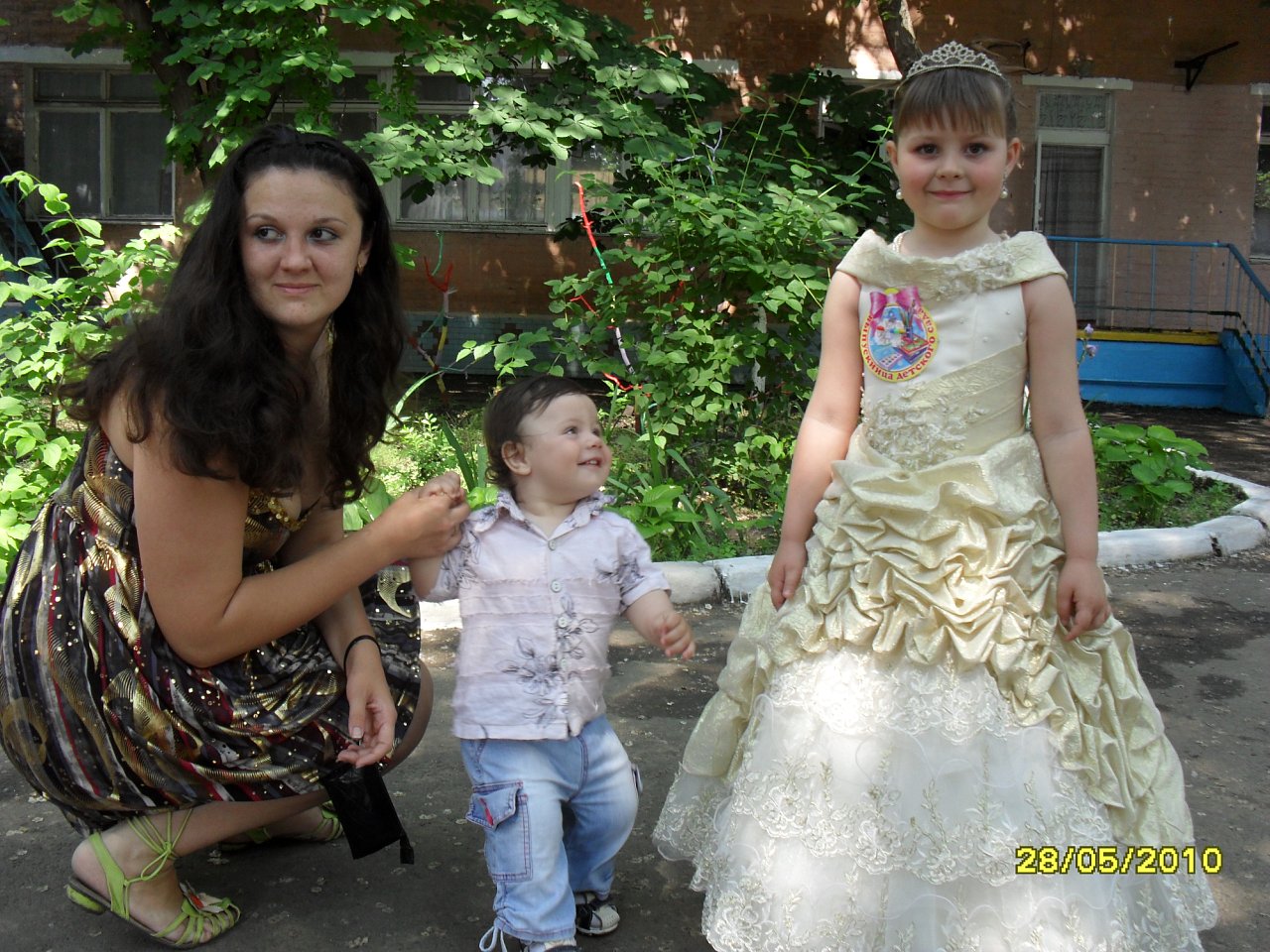 Фото профиля