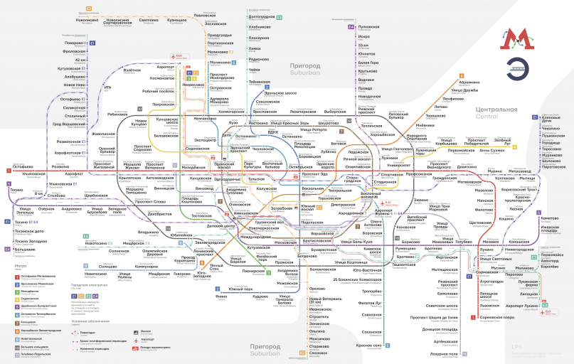 Схема метро и электричек москвы