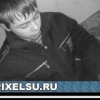Аватар: Владимир Иванов