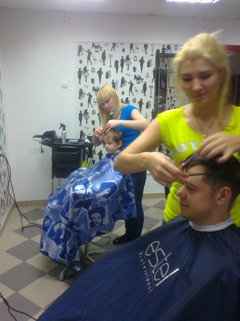 Павел Бумов | Москва