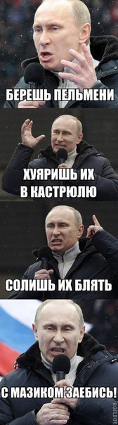 Александр Доброкотов | Москва