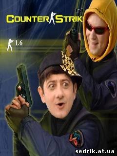 Саня Костынюк | Могилев-Подольский