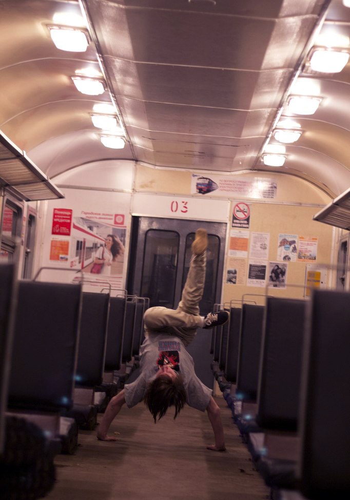 Илья Волосян | Могилёв