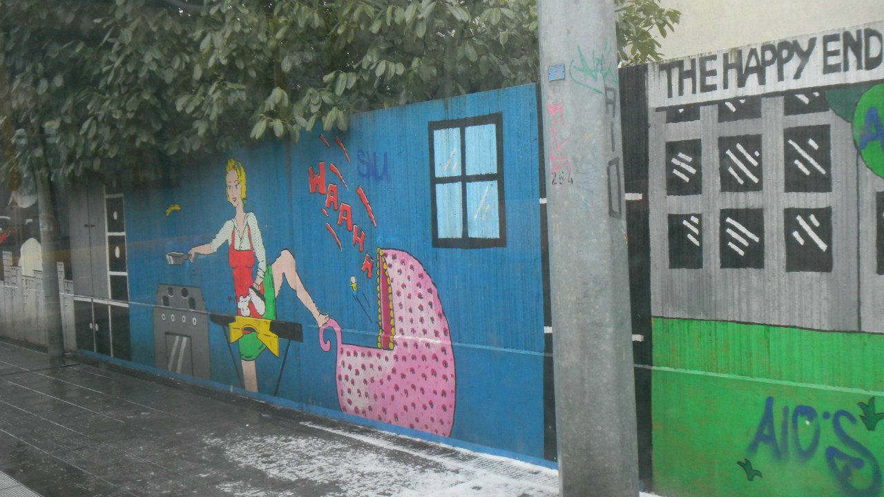 Николай Васёв | Химки