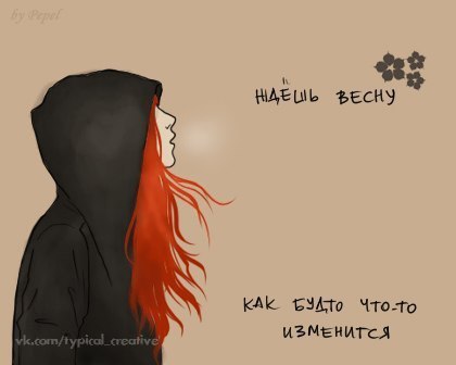 Лина Муратова | Краснодар