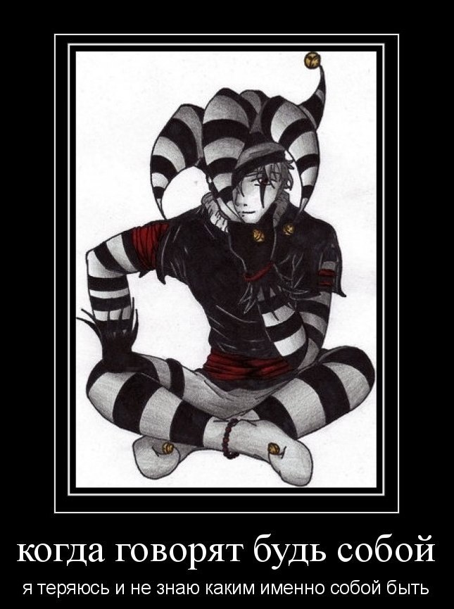 Ной Паркер | Москва