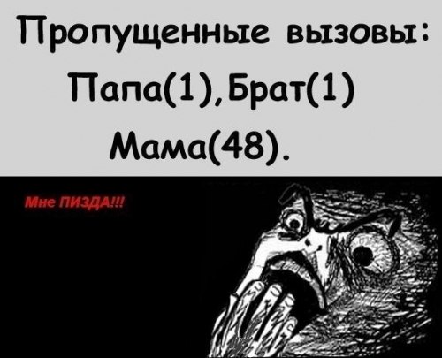 №33, Тамила Мурзина, 35 лет №33, Тамила Мурзина, 35 лет