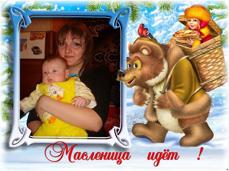 Юлия Похылюк | Умань